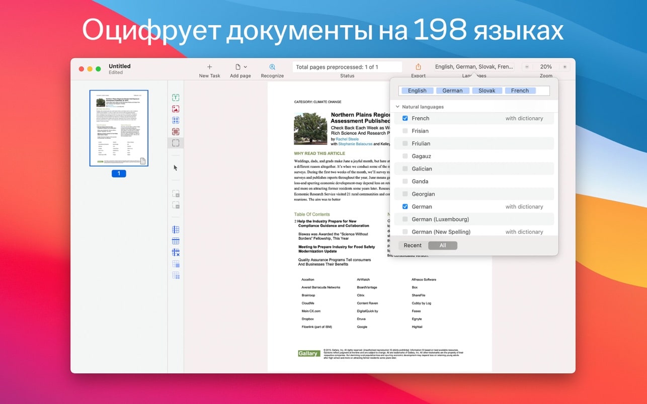 ABBYY FineReader PDF 15 for Mac(PDF转换OCR识别软件)v15.2.13中文版