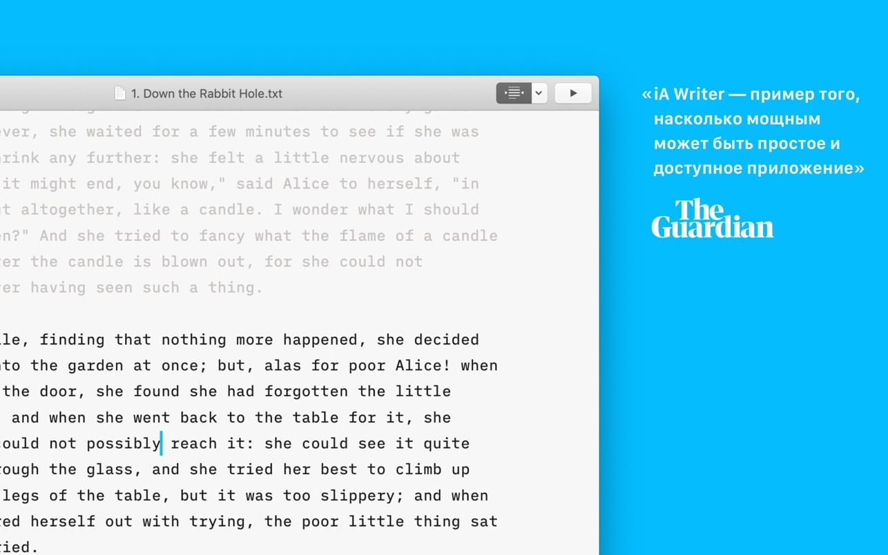 iA Writer for Mac(专业的写作应用)v6.0.11中文版