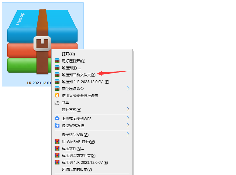 1666167461-1cf22ead0ec9ce4.png Adobe Lightroom Classic 2024 for win v13.0.2 LrC2024摄影照片软件 中文直装版