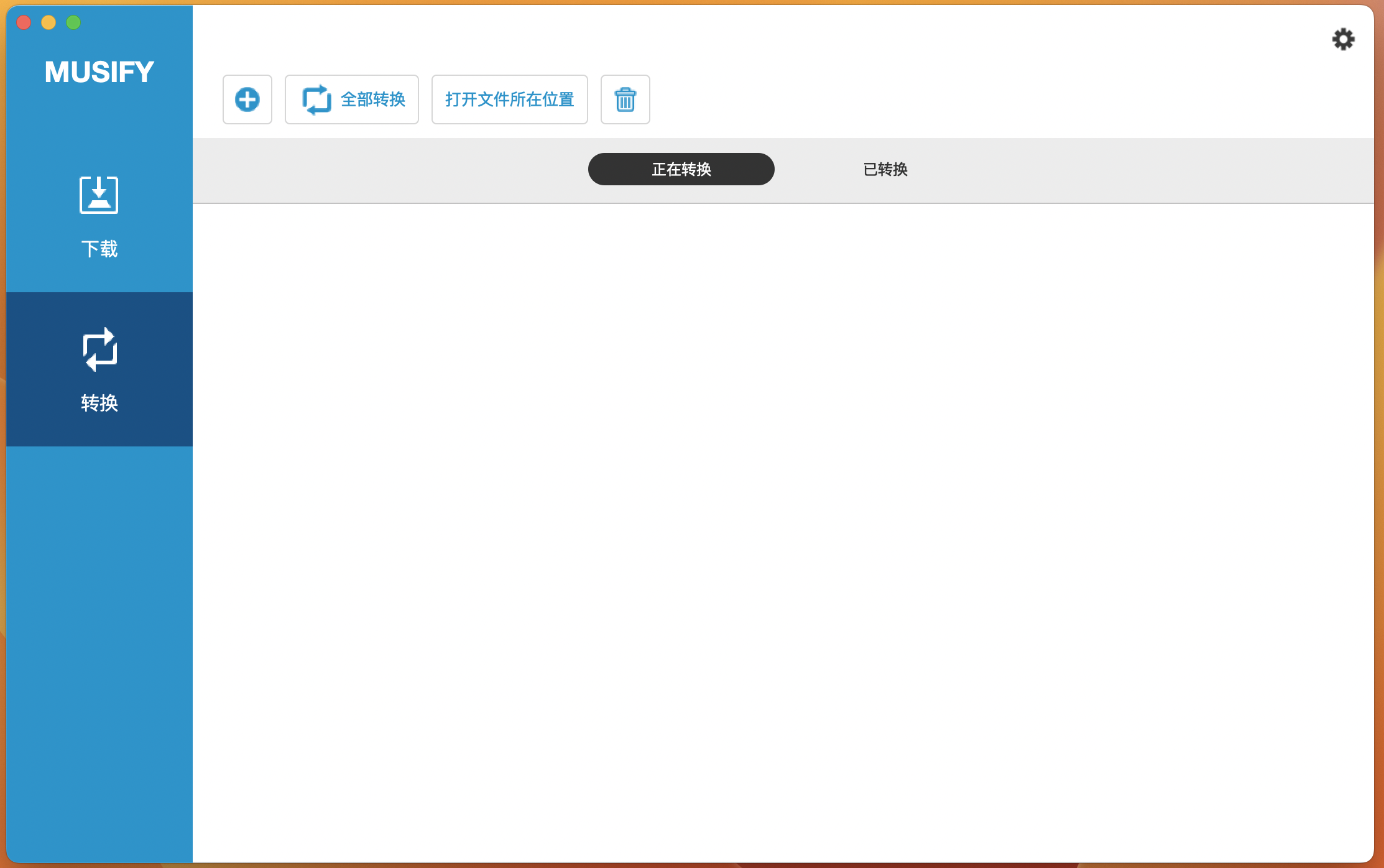 Musify for mac(YouTube下载转换器)v3.7.1中文版