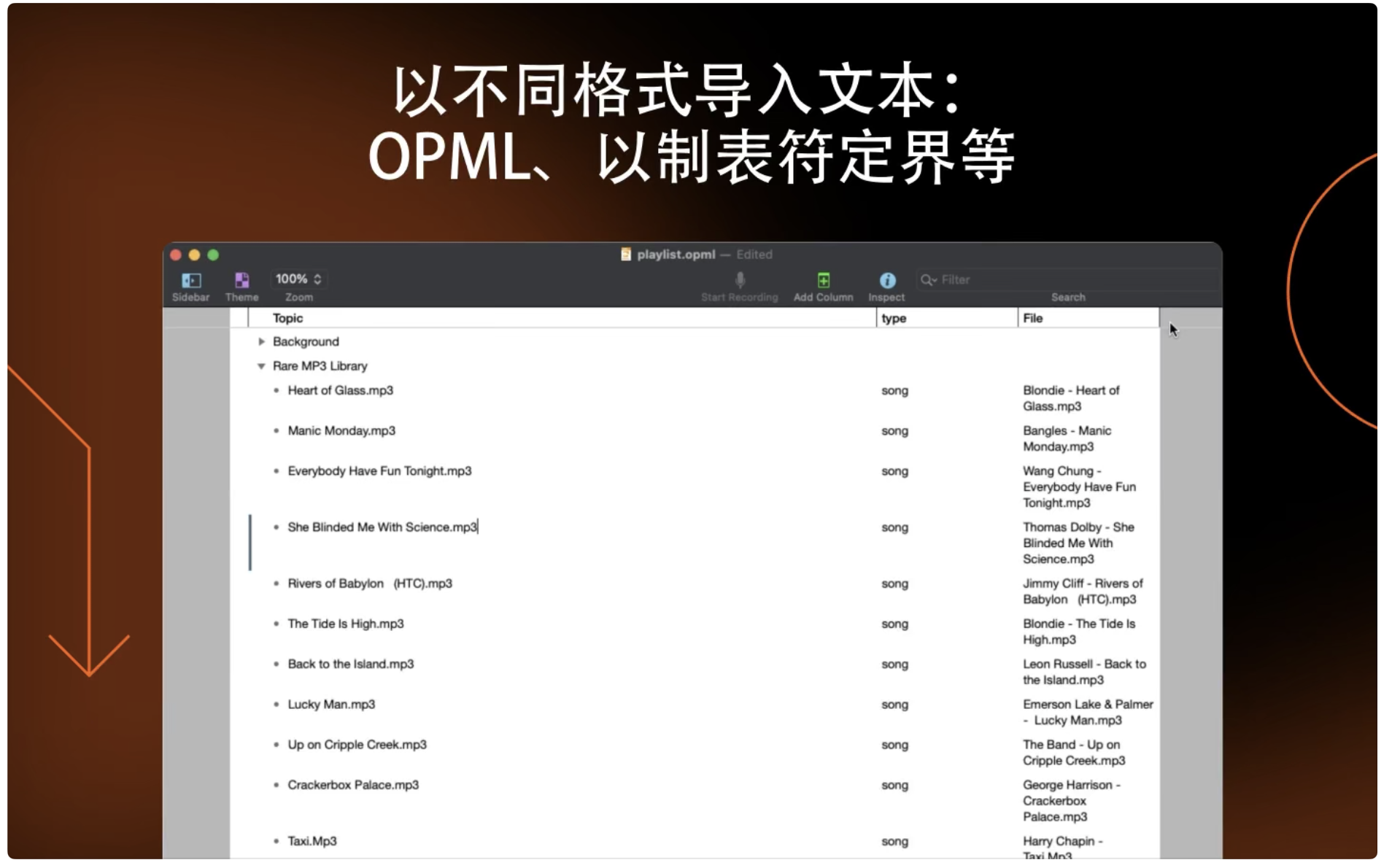 OmniOutLiner Pro 5 for Mac(知识大纲管理神器)v5.11.1中文版