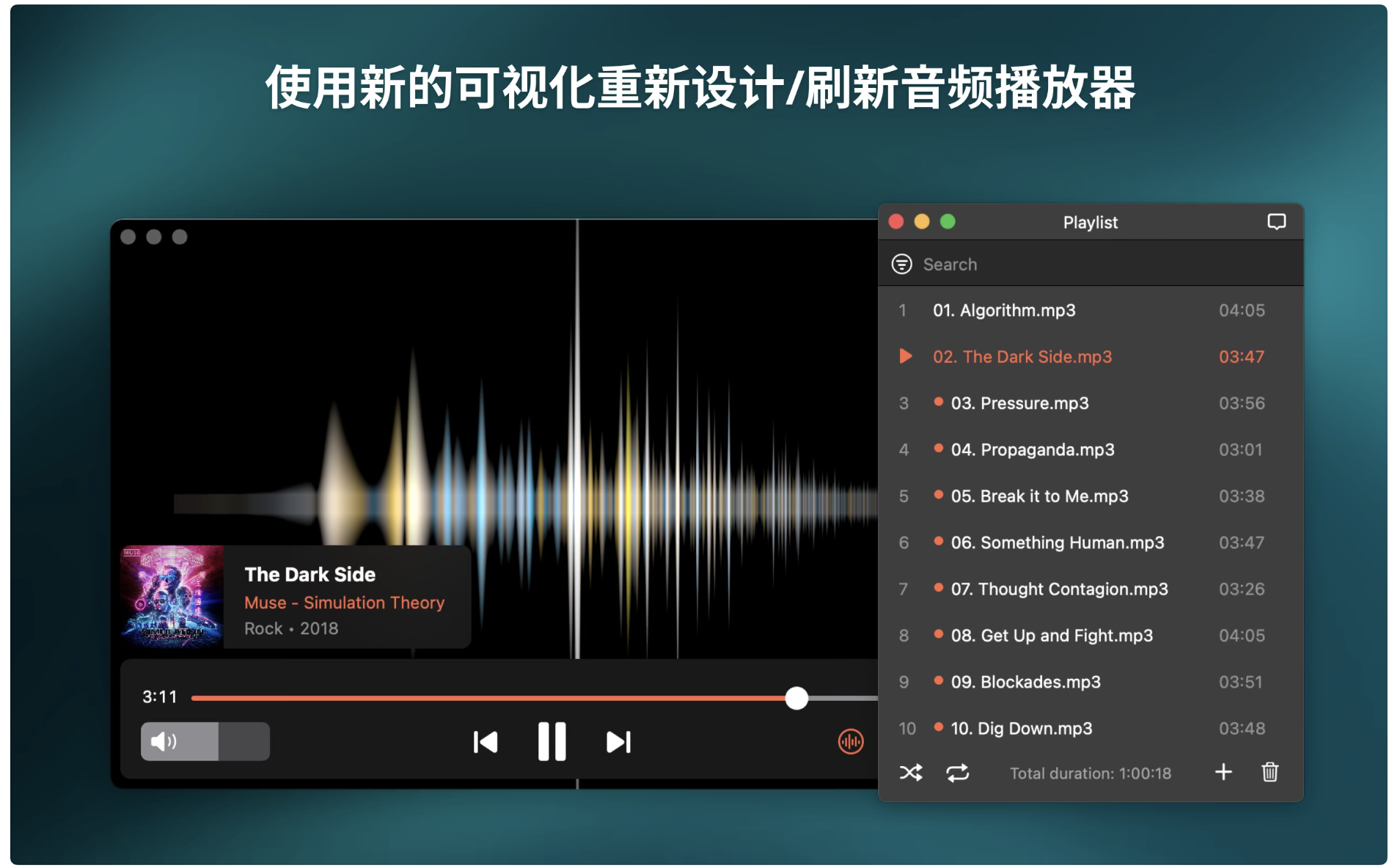 Elmedia Video Player Pro for Mac(视频播放器) v8.13中文版