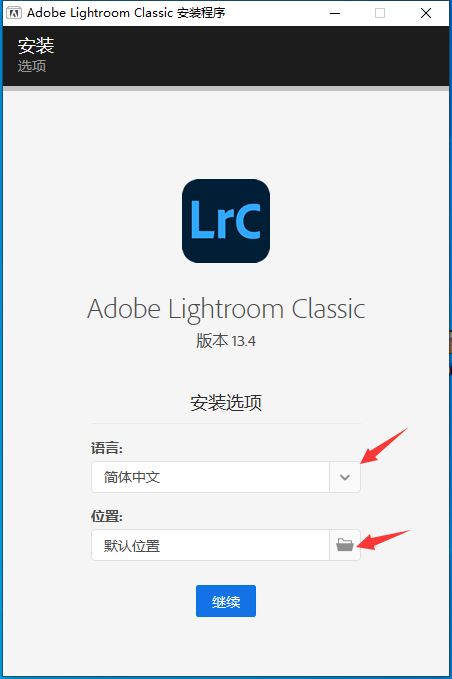 Adobe Lightroom Classic 2024 for win v13.4 LrC2024摄影照片软件 中文直装版