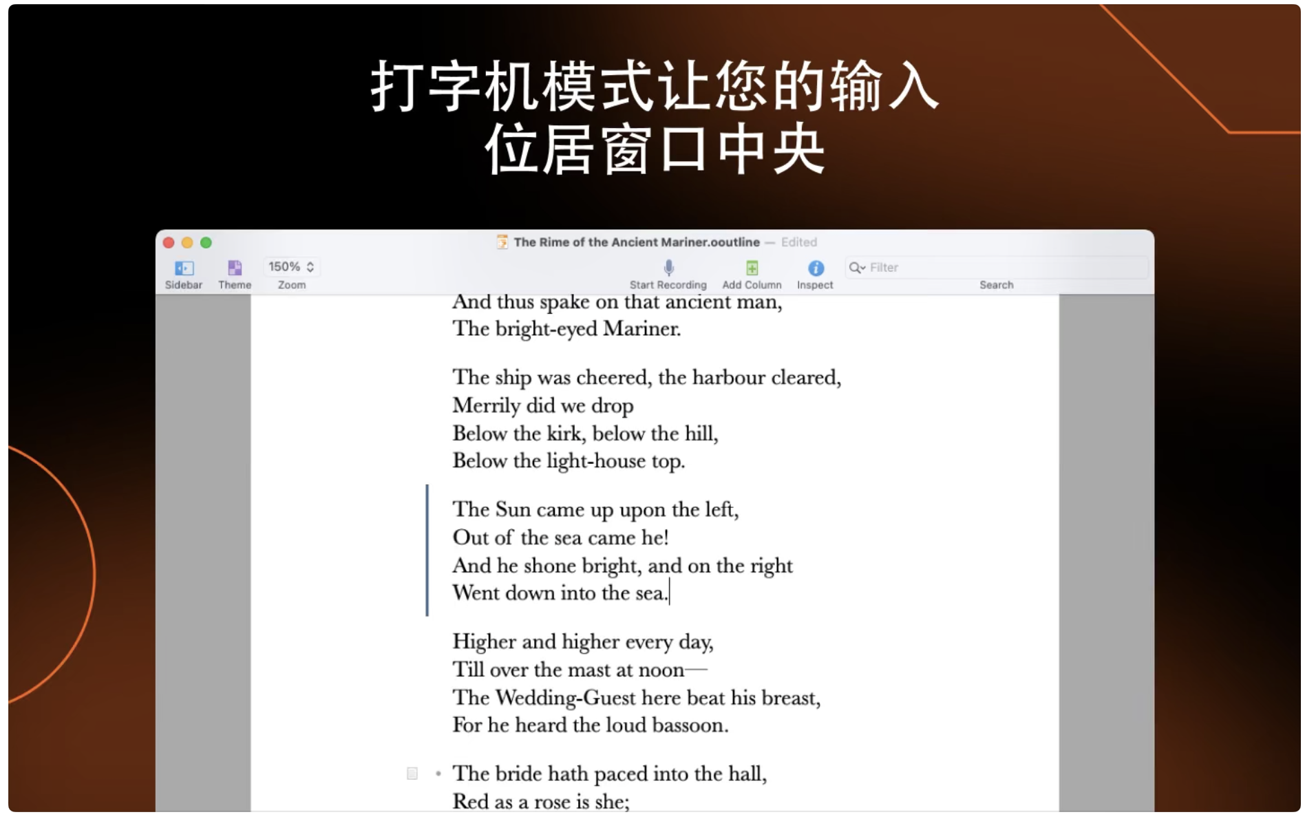 OmniOutLiner Pro 5 for Mac(知识大纲管理神器)v5.11.1中文版