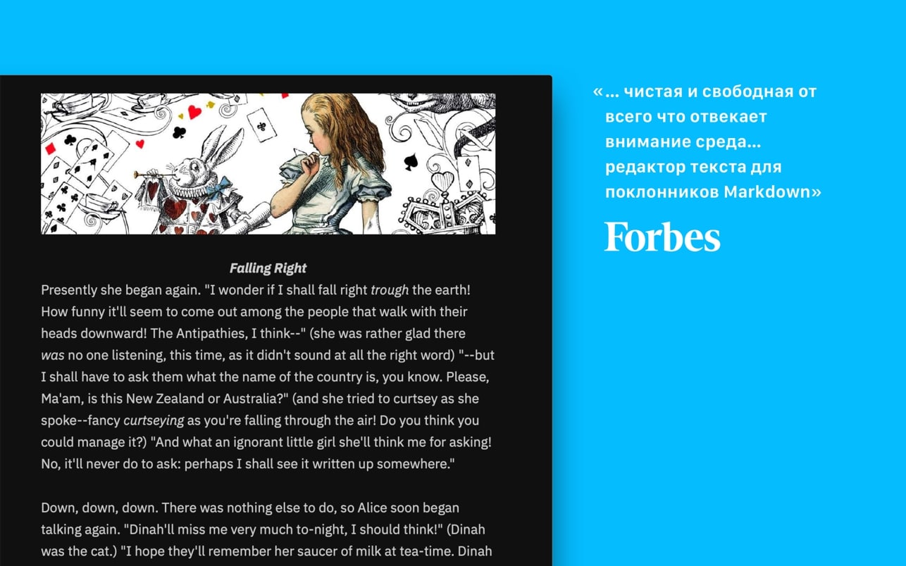 iA Writer for Mac(专业的写作应用)v6.0.11中文版