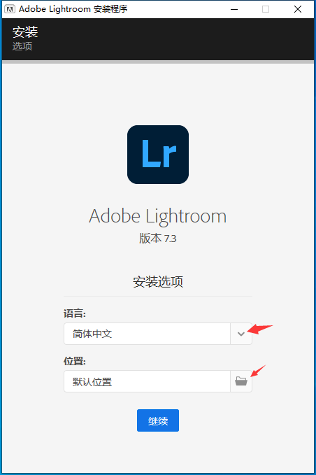 Adobe Photoshop Lightroom 2024 for win v7.3 Lr2024 照片管理编辑软件 中文下载