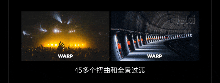 Pr抖音视频转场模板RBG炫酷拉镜预设无缝剪辑插件特效素材Win/Mac